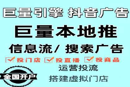 百度SEO推广公司案例解读：实战优化策略大揭秘